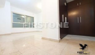 1 Bedroom Apartment for sale in Marina Square, Abu Dhabi Marina Heights 2