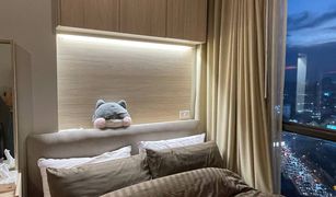 ขายคอนโด 1 ห้องนอน ใน ดินแดง, กรุงเทพมหานคร ลุมพินี สวีท ดินแดง-ราชปรารภ