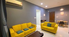 Available Units at The Trion Towers