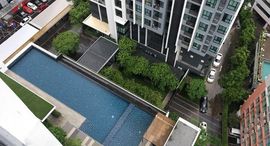 Available Units at Quinn Condo Ratchada