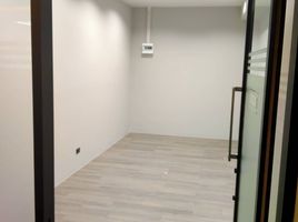 377 Sqft Office for rent in IMPACT Arena, Ban Mai, Ban Mai