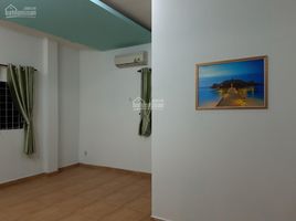 Studio House for rent in Binh Thanh, Ho Chi Minh City, Ward 21, Binh Thanh