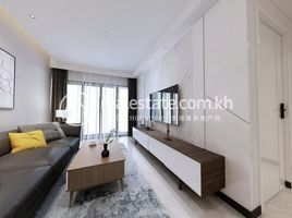 2 Schlafzimmer Appartement zu verkaufen im Two Bedrooms Type C for Sale , Phnom Penh Thmei