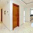 1 Bedroom Apartment for sale at Meera, Al Habtoor City