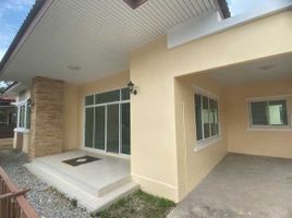 3 Bedroom House for sale at Pana Park, Nong Hong