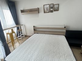 Studio Wohnung zu vermieten im Supalai Veranda Sukhumvit 117, Bang Mueang Mai, Mueang Samut Prakan