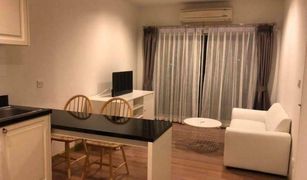 1 Bedroom Condo for sale in Wang Mai, Bangkok The Seed Memories Siam