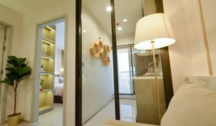 1 Schlafzimmer Wohnung zu verkaufen in Bang Chak, Bangkok Life Sukhumvit 62
