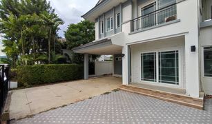 3 Bedrooms House for sale in Chalong, Phuket 88 Land and Houses Hillside Phuket