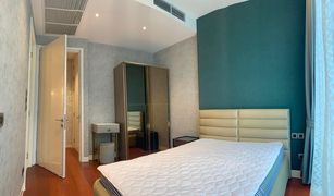 1 Bedroom Condo for sale in Khlong Tan Nuea, Bangkok Khun By Yoo