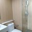 1 Bedroom Condo for rent at Centrio, Wichit, Phuket Town, Phuket