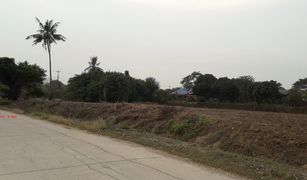 Земельный участок, N/A на продажу в Bang Sadet, Ang Thong 
