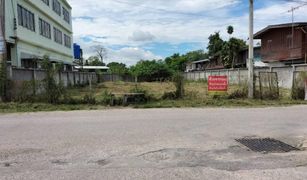 N/A Land for sale in Nong Sarai, Nakhon Ratchasima 