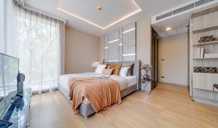 3 chambres Condominium a vendre à Khlong Toei Nuea, Bangkok FYNN Sukhumvit 31