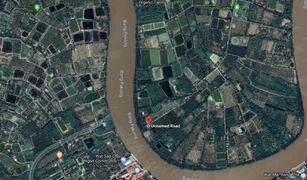 N/A Land for sale in Bang Lao, Chachoengsao 