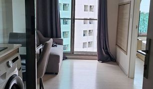 1 Bedroom Condo for sale in Sena Nikhom, Bangkok Phyll Phahol 34