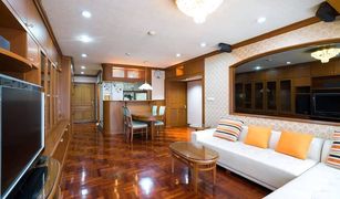 2 chambres Condominium a vendre à Bang Yi Khan, Bangkok Thana Tower