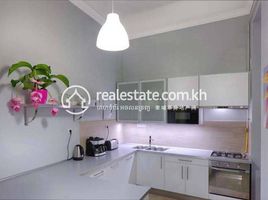 2 Bedroom Apartment for rent at City Palace Apartment: 2 Bedrooms Unit for Rent, Olympic, Chamkar Mon, Phnom Penh, Cambodia