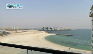 2 Schlafzimmern Appartement zu verkaufen in Pacific, Ras Al-Khaimah Pacific