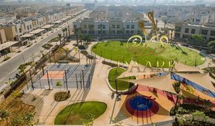 1 Habitación Apartamento en venta en Al Zahia, Sharjah Al Zahia