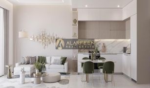 1 Schlafzimmer Appartement zu verkaufen in Skycourts Towers, Dubai IVY Garden