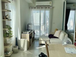 1 Schlafzimmer Wohnung zu vermieten im Chapter One ECO Ratchada - Huaikwang, Huai Khwang, Huai Khwang, Bangkok, Thailand