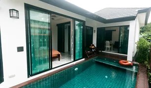 2 chambres Villa a vendre à Nong Thale, Krabi 