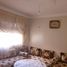 2 Bedroom Apartment for sale at appartement à vendre, Loudaya