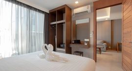 Kepler Residence Bangkok 在售单元