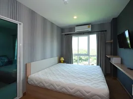 1 Bedroom Condo for sale at The Sea Condo, Ao Nang