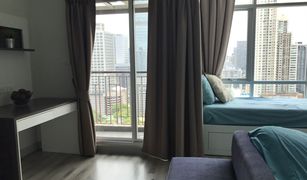 1 Bedroom Condo for sale in Thung Wat Don, Bangkok Centric Sathorn - Saint Louis