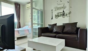 2 Bedrooms Condo for sale in Nong Bon, Bangkok Elements Srinakarin