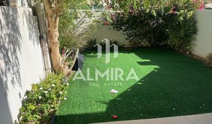 2 Bedrooms Villa for sale in Al Reef Villas, Abu Dhabi Desert Style