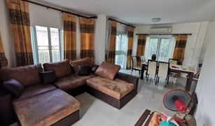 3 chambres Maison a vendre à Tha Kham, Bangkok Saransiri Thakam-Rama 2