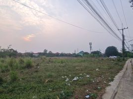  Land for sale in Mueang Nakhon Pathom, Nakhon Pathom, Sanam Chan, Mueang Nakhon Pathom