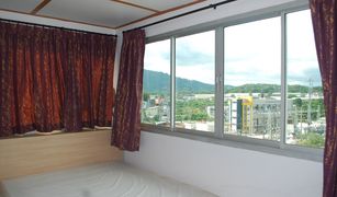 普吉 Ratsada Supalai City Resort Phuket 2 卧室 公寓 售 
