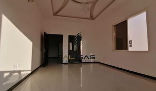 5 Bedrooms Villa for sale in , Ajman Al Yasmeen 1