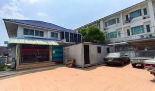 Khlong Chan, ဘန်ကောက် တွင် 5 အိပ်ခန်းများ အိမ် ရောင်းရန်အတွက်