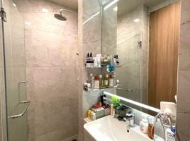 1 Schlafzimmer Appartement zu verkaufen im Noble Around Sukhumvit 33, Khlong Tan Nuea, Watthana