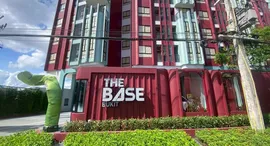 Available Units at เดอะ เบส บูกิต