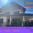 4 спален Дом for sale in Phitsanulok, Hua Ro, Mueang Phitsanulok, Phitsanulok