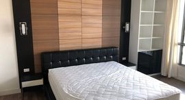 Доступные квартиры в The Room Sukhumvit 62