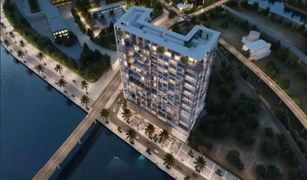 1 Habitación Apartamento en venta en , Abu Dhabi Al Maryah Vista