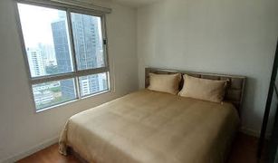 Khlong Tan, ဘန်ကောက် Condo One X Sukhumvit 26 တွင် 2 အိပ်ခန်းများ ကွန်ဒို ရောင်းရန်အတွက်