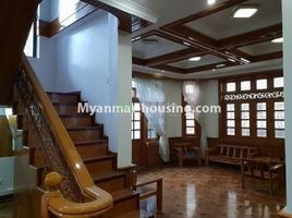 8 Schlafzimmer Haus zu vermieten in Eastern District, Yangon, Yankin, Eastern District