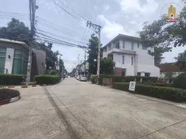 3 спален Дом на продажу в Vista Park Chaengwattana, Bang Talat