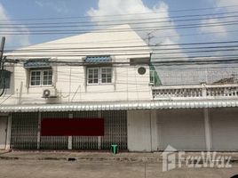 2 спален Таунхаус на продажу в Lak Song Niwet Village, Nong Khang Phlu