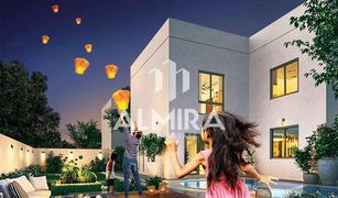 5 Bedrooms Villa for sale in , Abu Dhabi Noya Luma