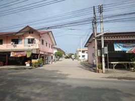  Land for sale in Khlong Maduea, Krathum Baen, Khlong Maduea