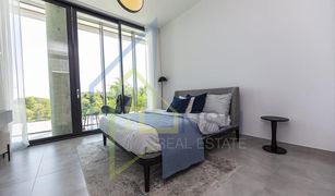 1 Bedroom Apartment for sale in Al Zahia, Sharjah Nasaq